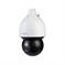 NET CAMERA 4MP PTZ DOME AI/SD5A432GB-HNR DAHUA - Image 2