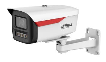 NET CAMERA 4MP BULLET/HFW2449M-S-0360B-B-PRO DAHUA — изображение 3