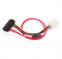 CABLE SATA-DATA + POWER/COMBO CC-SATA-C1 GEMBIRD — изображение 2
