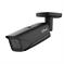 NET CAMERA 4MP IR BULLET/HFW5442E-ZE-2712-S3-B DAHUA — изображение 6