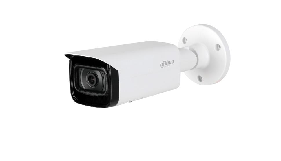 NET CAMERA 5MP IR BULLET/HFW5541T-ASE-0280B-S3-B DAHUA - Pilt 3