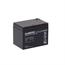 BATTERY 12V 12AH VRLA/BP12-12 ALARMTEC EMU — изображение 2