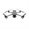 Drone|DJI|Mavic 3 Enterprise C2 label|Enterprise|CP.EN.00000498.02 — изображение 2