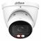 NET CAMERA 8MP EYEBALL/IPC-HDW3849T-ZS-IL-27135 DAHUA - Image 4