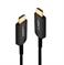 CABLE HDMI-HDMI 10M/FIBRE OPTIC HYBRID 38380 LINDY - Pilt 2