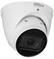 NET CAMERA 5MP IR EYEBALL/IPC-HDW5541T-ZE-27135-S3 DAHUA - Pilt 2