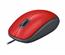 MOUSE USB OPTICAL M110 SILENT/RED 910-005489 LOGITECH - Pilt 2