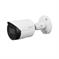 NET CAMERA 4MP IR BULLET/DH-IPC-HFW2441S-S-0280B DAHUA — изображение 2