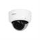 NET CAMERA 4MP IR DOME/IPC-HDBW3441E-S-0280B-S2 DAHUA — изображение 2