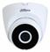 NET CAMERA 4MP IR EYEBALL WIFI/IPC-HDW1430DT-SAW-0280B DAHUA — изображение 2