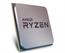 CPU|AMD|Ryzen 5|5600G|Cezanne|3900 MHz|Cores 6|16MB|Socket SAM4|65 Watts|GPU Radeon|OEM|100-000000252 - Image 2