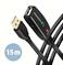 CABLE USB2.0 A-M/A-F ACTIVE/15M ADR-215 AXAGON — изображение 4