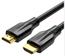 CABLE HDMI 5M 8K/AANBJ VENTION - Image 2