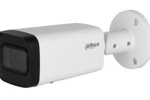 NET CAMERA 4MP IR BULLET/IPC-HFW2441T-ZAS-27135 DAHUA
