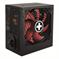 Power Supply|XILENCE|450 Watts|Efficiency 80 PLUS BRONZE|PFC Active|XN213 — изображение 2