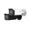 NET CAMERA 5MP IR BULLET AI/IPC-HFW5541T-ASE0360BS3B DAHUA - Image 4