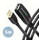 CABLE USB2.0 A-M/A-F ACTIVE/5M ADR-205 AXAGON — изображение 2