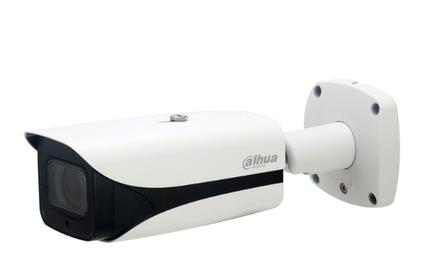 NET CAMERA 4MP IR BULLET/HFW5442E-ZE-2712-S3-B DAHUA — изображение 3