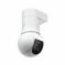 NET CAMERA 5MP/UVC-G5-PTZ UBIQUITI - Image 2