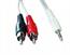 CABLE AUDIO 3.5MM TO 2RCA 1.5M/CCA-458 GEMBIRD - Image 2