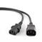 CABLE POWER EXTENSION 5M/PC-189-VDE-5M GEMBIRD - Image 2