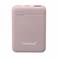 POWER BANK USB 5000MAH/7313523 INTENSO - Pilt 4