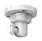 DETECTOR ACC PIR/BRACKET ARA34A DAHUA - Image 2