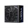 Power Supply|CHIEFTEC|PPG-850-S|850 Watts|Efficiency 80 PLUS GOLD|PFC Active|PPG-850-S - Pilt 2