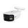 NET CAMERA 8MP IR BULLET/IPC-PFW5849-A180-E2-ASTE DAHUA - Pilt 2