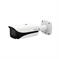 NET CAMERA 5MP IR BULLET AI/IPC-HFW5541E-ZE-27135-S3 DAHUA - Image 2