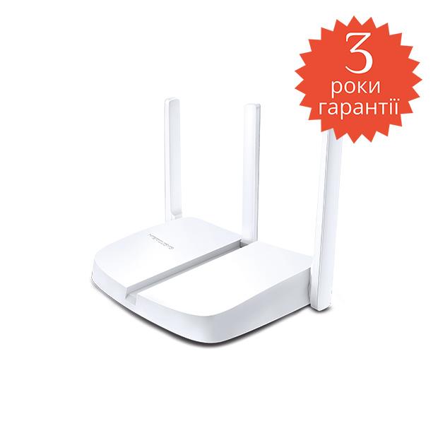 Wireless Router|MERCUSYS|MERCUSYS MW305R|Wi-Fi 4 (802.11n)|Data speed 300 Mbit/s|Ethernet WAN Yes|Ethernet LAN Yes|3xLAN ports|MW305R - Pilt 5