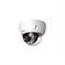 NET CAMERA 8MP DOME/IPC-HDBW2849E-S-IL-0280B DAHUA — изображение 2