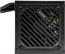 Power Supply|XILENCE|750 Watts|Efficiency 80 PLUS GOLD|PFC Active|XN330 - Image 2
