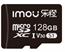MEMORY MICRO SDXC 128GB/ST2-128-S1 IMOU - Image 4