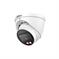 NET CAMERA 4MP EYEBALL/IPC-HDW2449T-ZS-IL-27135 DAHUA — изображение 2