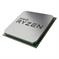 CPU|AMD|5600X|AMD Ryzen 5|Desktop|AMD RyzenT 5|5600X| 3.7 GHz|6xCores|Cache 32 MB|Socket Socket AM4|TDP 65 W|100-000000065 - Image 2