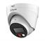 NET CAMERA 2MP IR EYEBALL/IPC-HDW1239V-A-IL-0280B DAHUA - Image 2