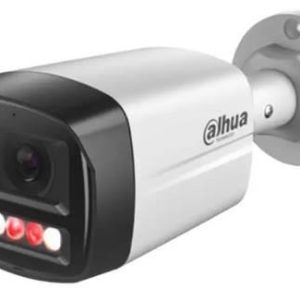 NET CAMERA 4MP IR BULLET/HFW1439TL1-A-IL-0280B DAHUA