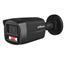 NET CAMERA 4MP IR BULLET/HFW1439TL1-A-IL-0280B-B DAHUA — изображение 8