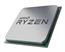 CPU|AMD|Desktop|Ryzen 5|R5-7600X|4700 MHz|Cores 6|32MB|Socket SAM5|105 Watts|GPU Radeon|OEM|100-000000593 - Pilt 2