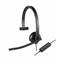 HEADSET STEREO H570E MONO/981-000571 LOGITECH — изображение 2