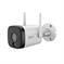 NET CAMERA 5MP BULLET WIFI/HFW1539DTK1-SAW-IL-0280B DAHUA - Pilt 2