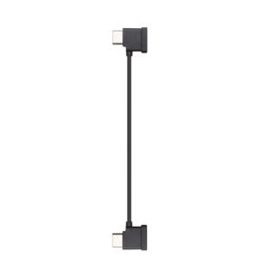 DRONE ACC MAVIC AIR 2 CABLE/USB-C CP.MA.00000256.01 DJI