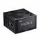 Power Supply|ADATA|XPG PYLON II|ATX 3.1|650 Watts|Efficiency 80 PLUS BRONZE|MTBF 100000 hours|PYLON650IIB-BKCEU — изображение 2