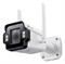 NET CAMERA BULLET H.265+ 4MP/INSIGHT S345-4G(4MM) TP-LINK - Pilt 2