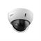 NET CAMERA 4MP PTZ DOME/SD22404DB-GNY DAHUA - Image 2