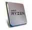 CPU|AMD|Desktop|Ryzen 5|5500|Cezanne|3600 MHz|Cores 6|16MB|Socket SAM4|65 Watts|OEM|100-000000457 - Pilt 2