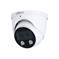 NET CAMERA 4MP IR EYEBALL/HDW5449H-ASE-D2-0280B DAHUA — изображение 2