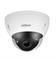 NET CAMERA 4MP IR DOME/IPC-HDBW5442E-ZE-2712 DAHUA — изображение 4