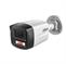 NET CAMERA 2MP BULLET/HFW1239TL1-A-IL-0280B DAHUA - Pilt 2